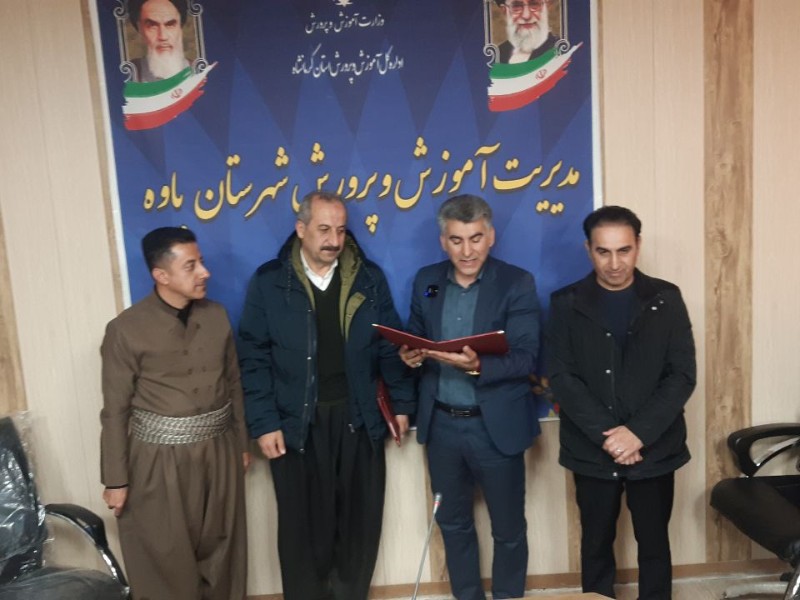 مراسم تودیع و معارفه رئیس آموزش و پرورش پاوه برگزار شد+تصاویر