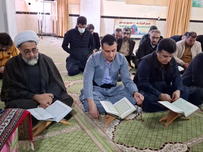 محفل انس با قرآن کریم در پاوه برگزار شد