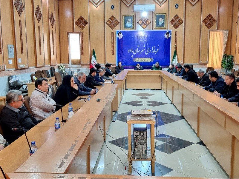 نشست هماهنگی راهپیمایی 22 بهمن در پاوه برگزار شد