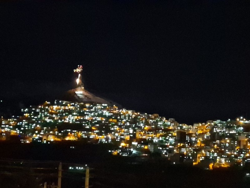 بانگ الله اكبر در آسمان شهرستان پاوه طنين انداز شد