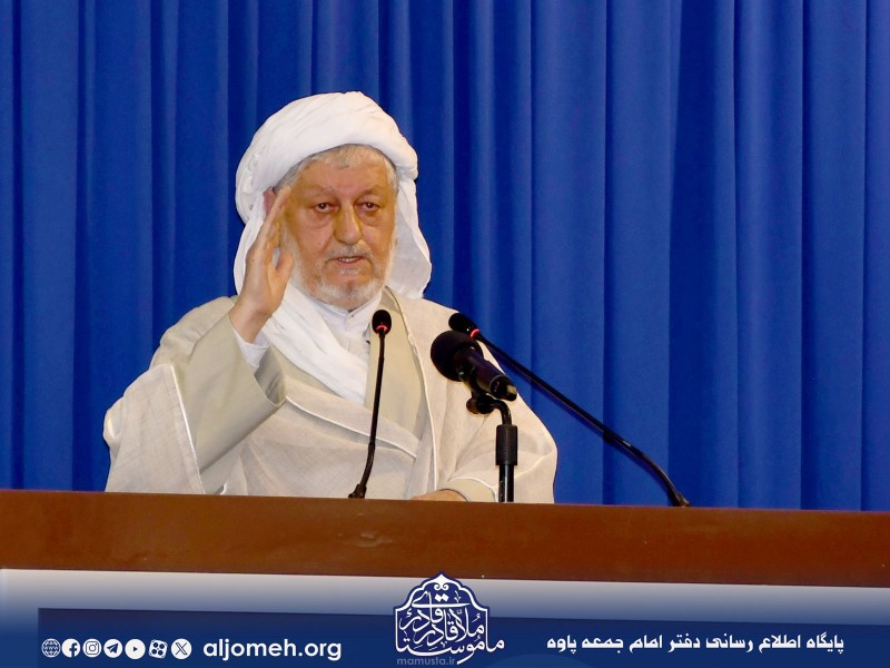 نمازجمعه ۲۶ بهمن ۱۴۰۳ به امامت حاج ماموستا قادری اقامه شد