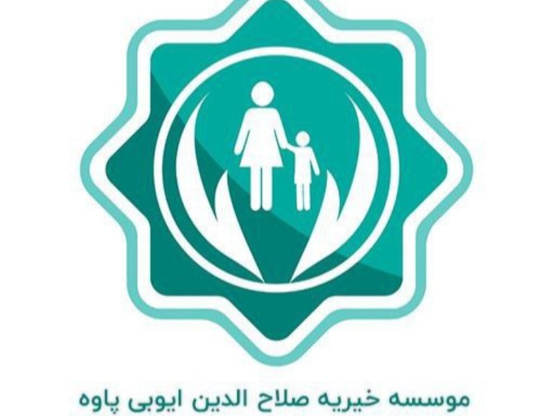 586 میلیون تومان سبد غذایی در بین مددجویان توزیع شد