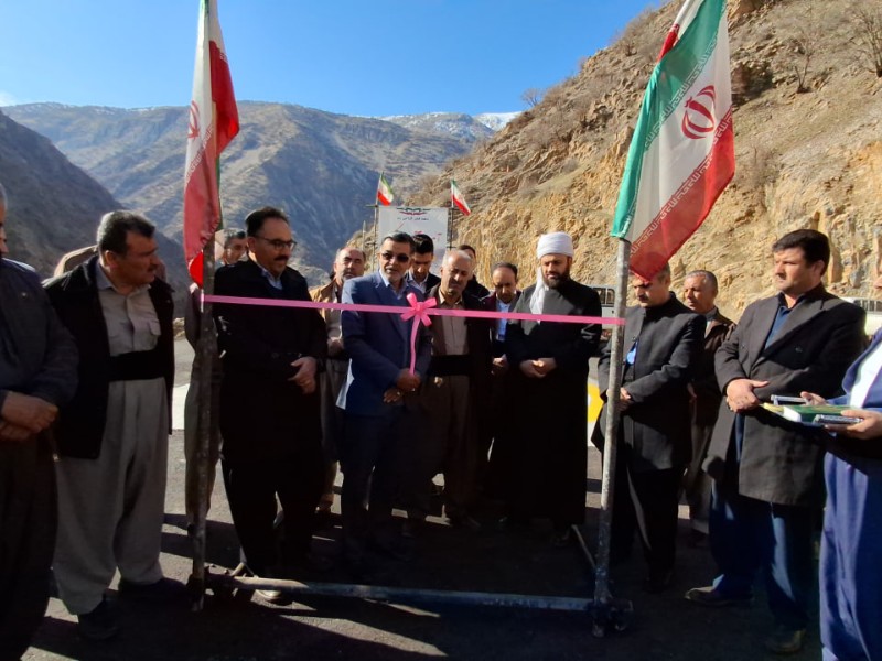 افتتاح دو طرح عمرانی در بخش باینگان پاوه