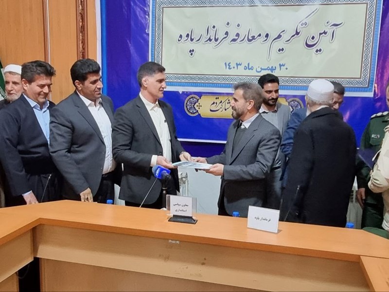 معاون استاندار کرمانشاه: پاوه، سرزمین تاریخ و فرهنگ است