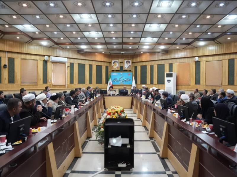 یک نشست و یک غایب بزرگ