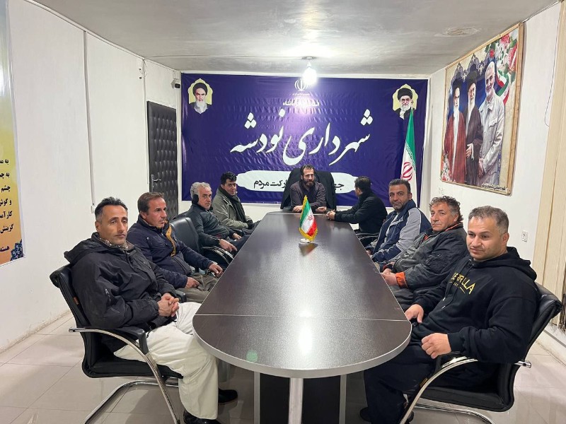 برگزاری جلسه ی ستاد مدیریت بحران شهرداری نودشه همزمان با آغاز دور دوم بارش‌ها در نودشه