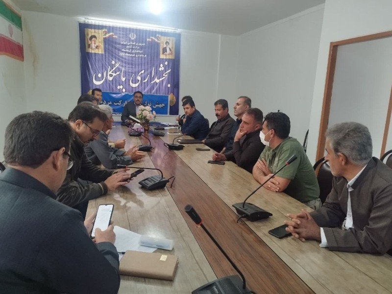 برگزاری جلسه پدافند غیر عامل و کارگروه کشاورزی در بخش باینگان