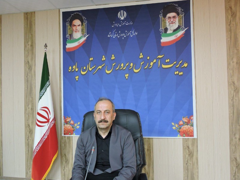 شرکت ۱۷۰۵ داوطلب در مرحله اول کنکور سراسری در شهرستان پاوه