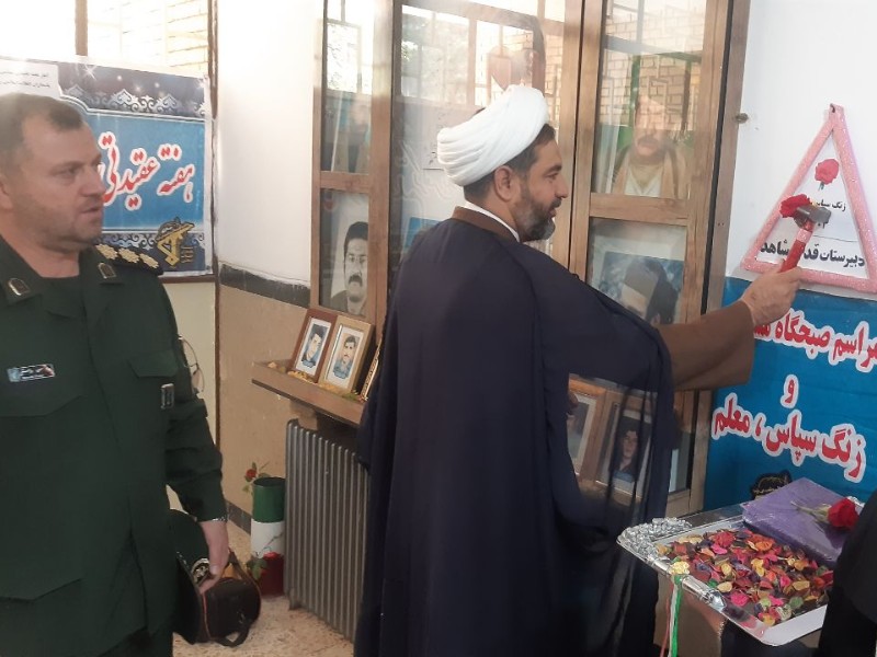 زنگ سپاس معلم در پاوه به صدا در آمد