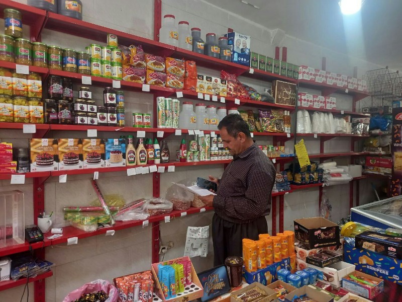 تشکیل 10فقره پرونده تخلفات صنفی در شهرهای باینگان وبانه وره تشکیل 10فقره پرونده تخلفات صنفی در شهرهای باینگان وبانه وره