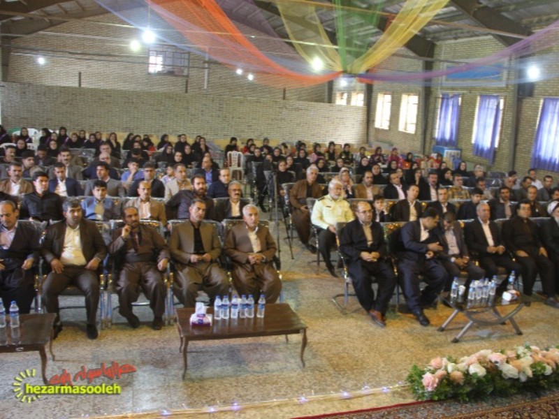 هفته معلم فرصت مغتنمی برای تجلیل از معلمین است+تصاویر هفته معلم فرصت مغتنمی برای تجلیل از معلمین است+تصاویر