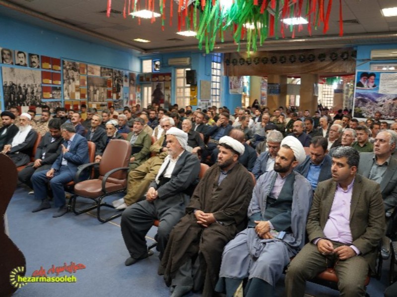 برگزاری نشست روشنگری با موضوع حضور حداکثری در انتخابات در پاوه برگزاری نشست روشنگری با موضوع حضور حداکثری در انتخابات در پاوه