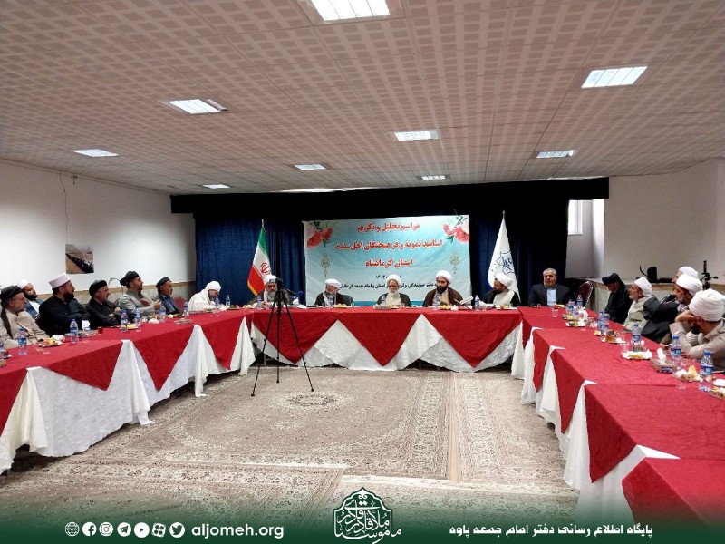 امروز اسرائیل بی‌آبروترین و منفورترین دولت دنیاست