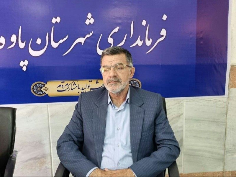 جلسه مشترک هیات نظارت و هیات اجرایی انتخابات شهرستان پاوه برگزار گردید