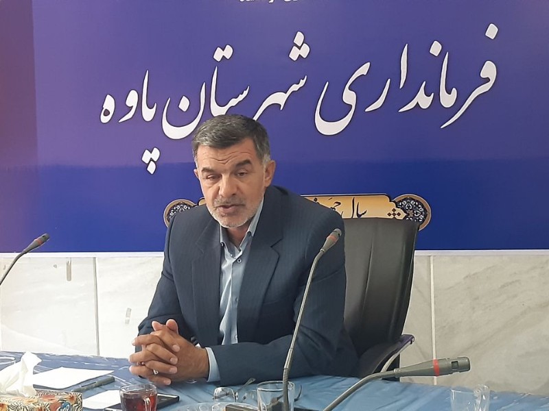 عملیات اجرایی طرح فیبر نوری در شهر پاوه آغاز شد