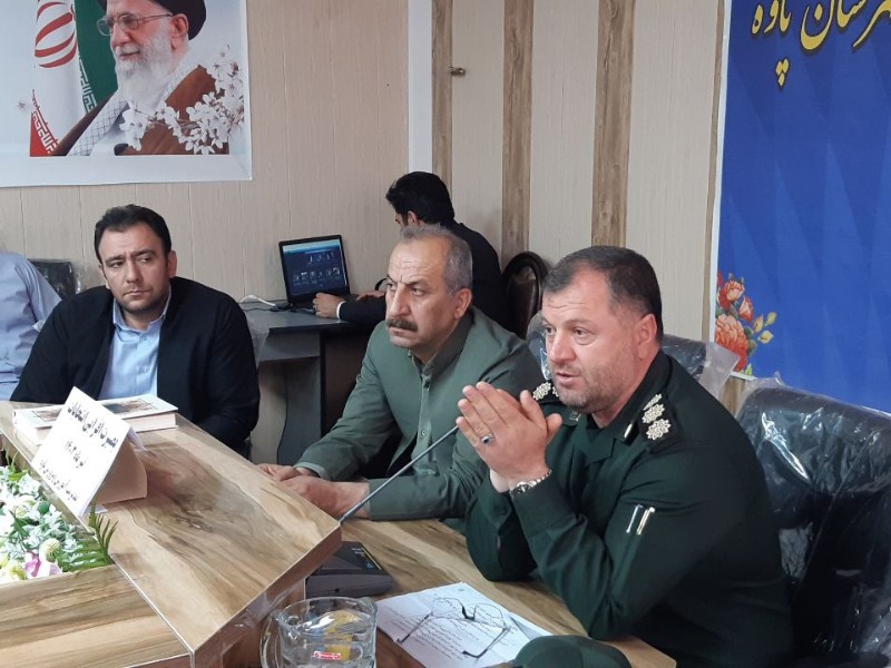 برگزاری نشست تبیینی انتخابات در آموزش و پرورش پاوه