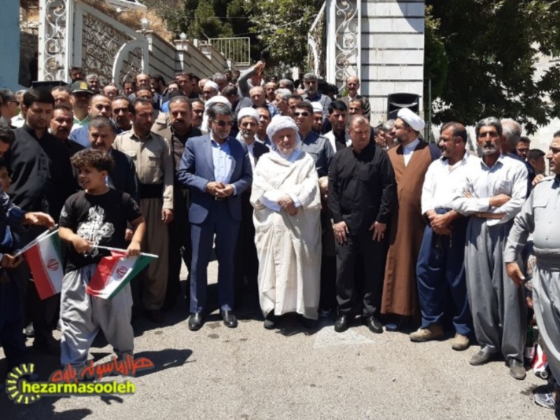 برگزاری تجمع محکومیت جنایت اسرائیل در ترور شهید مهمان بعد از نماز جمعه در پاوه