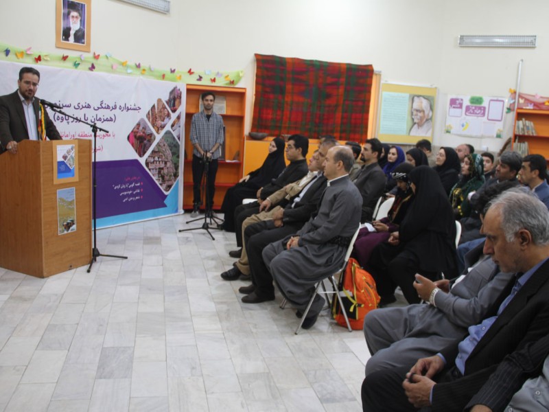 جشنواره فرهنگی هنری سرزمین مادری در پاوه برگزار شد