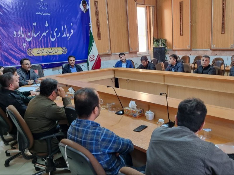 گردشگرپذیری روستاهای پاوه فرصت خوبی برای ایجاد اشتغال است