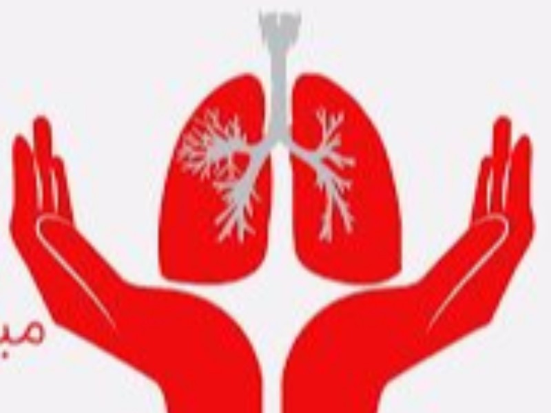 بمناسبت بیست وسوم مهر روز ملی سل