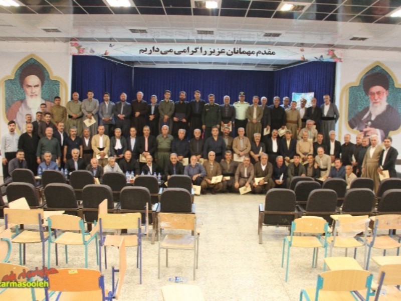 مراسم تجلیل از حامیان و پیشکسوتان ورزش پاوه برگزار شد