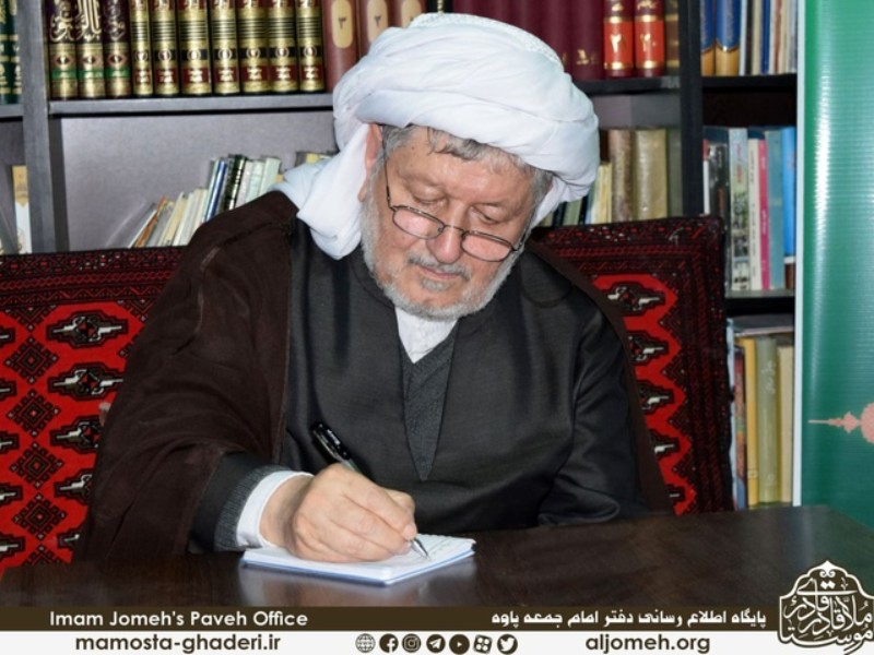 پیام امام جمعه پاوه به مناسبت شهادت چهار تن از رزمندگان ارتش