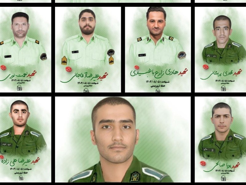 امام جمعه پاوه شهادت 10 تن کارکنان انتظامی گوهرکوه تفتان را تسلیت گفت