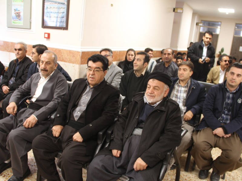 مراسم افتتاحیه سرشماری عمومی کشاورزی در شهرستان پاوه برگزار شد مراسم افتتاحیه سرشماری عمومی کشاورزی در شهرستان پاوه برگزار شد