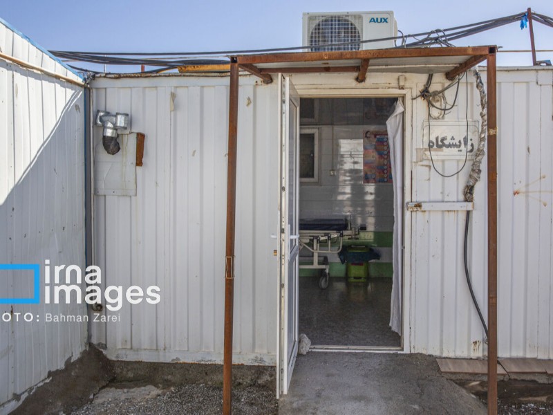 مهجور و محروم، روایت زلزله‌زدگان ثلاث‌باباجانی با زایشگاهی در یک کانکس کوچک