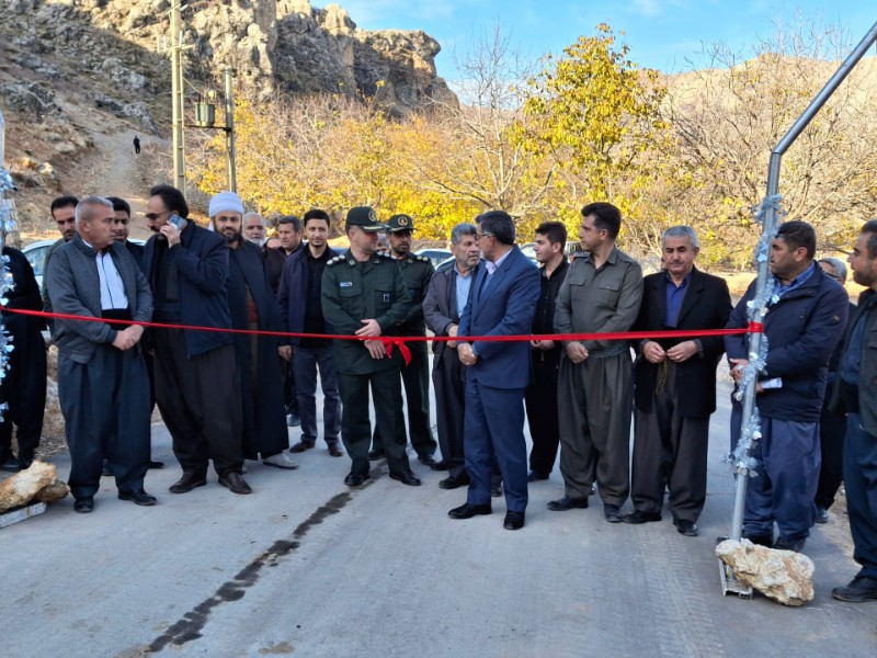 افتتاح پروژه آسفالت آرامستان میگوره شهر بانه وره پاوه افتتاح پروژه آسفالت آرامستان میگوره شهر بانه وره پاوه