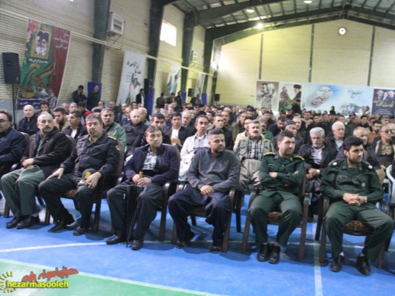 نمایش اقتدار بسیجیان پاوه همزمان با 5 آذر