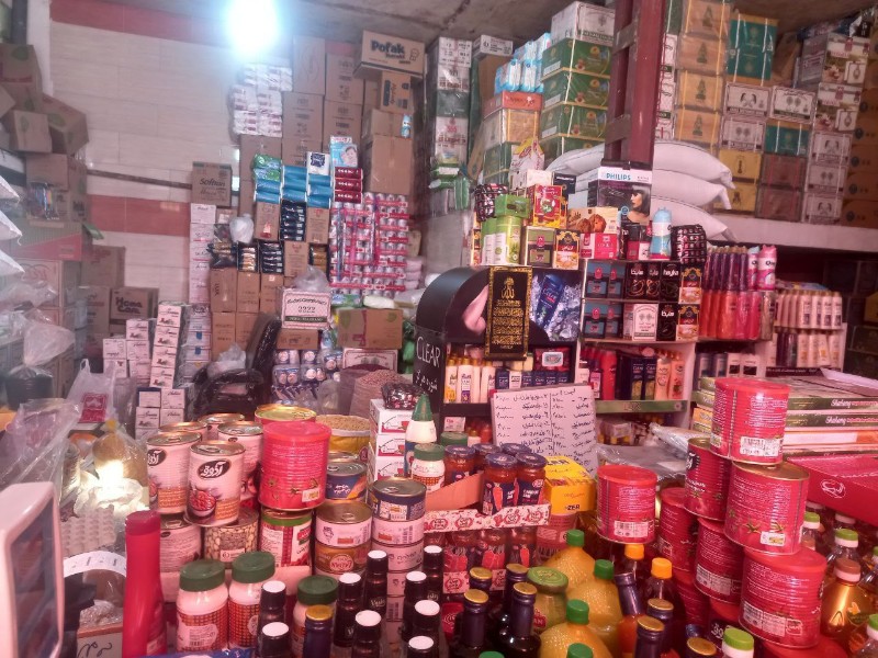 تشکیل 4فقره پرونده تخلف صنفی در روستای شمشیر پاوه