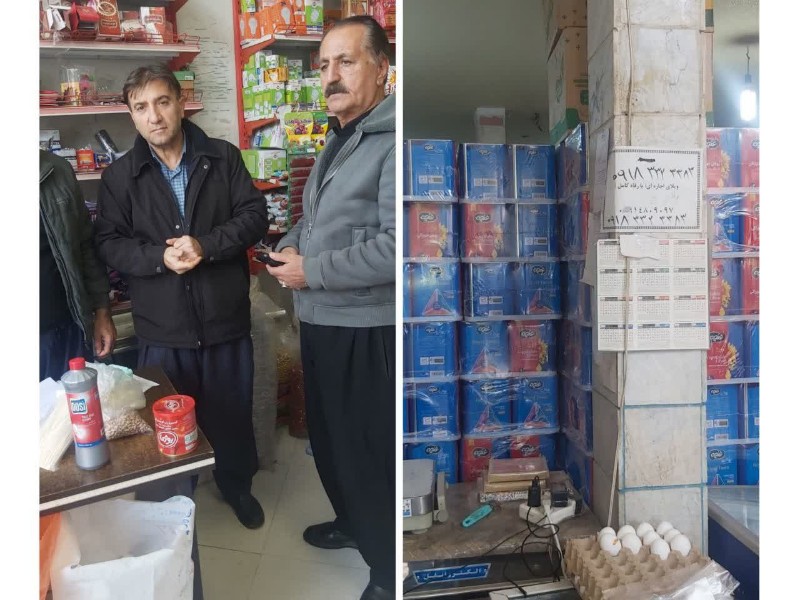 هیچ گونه کمبودی در تهیه و توزیع کالاهای اساسی در پاوه وجود ندارد