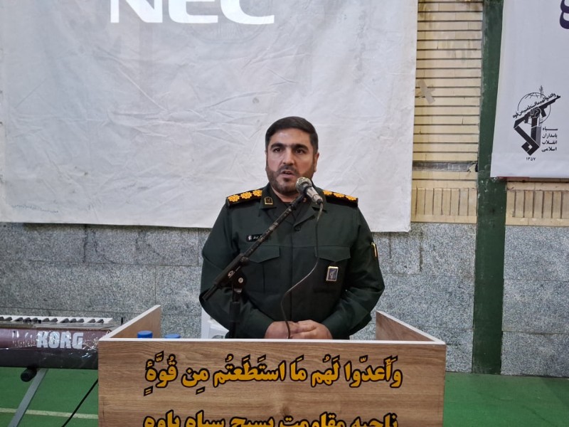 مراسم گرامیداشت سالروز شهادت شهید حاج قاسم سلیمانی در پاوه برگزار شد/میرزایی:دشمنان با زبان تهدید نمی‌توانند ملت ایران را از مسیر خود بازدارند