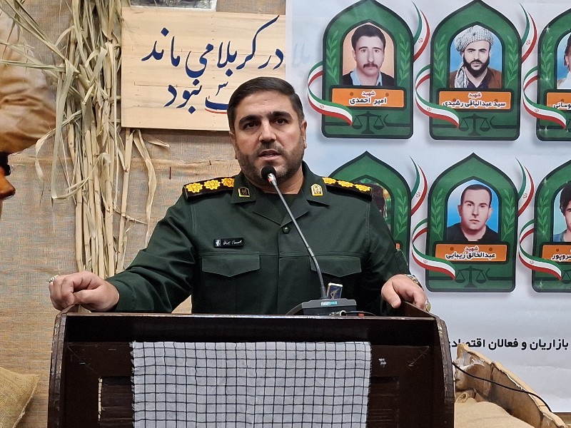 مراسم یادواره شهدای اصناف و بازاریان شهرستان پاوه برگزار شد مراسم یادواره شهدای اصناف و بازاریان شهرستان پاوه برگزار شد