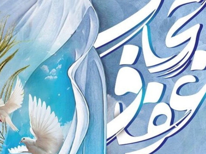 حجاب مرزبان حریم کرامت زن حجاب مرزبان حریم کرامت زن