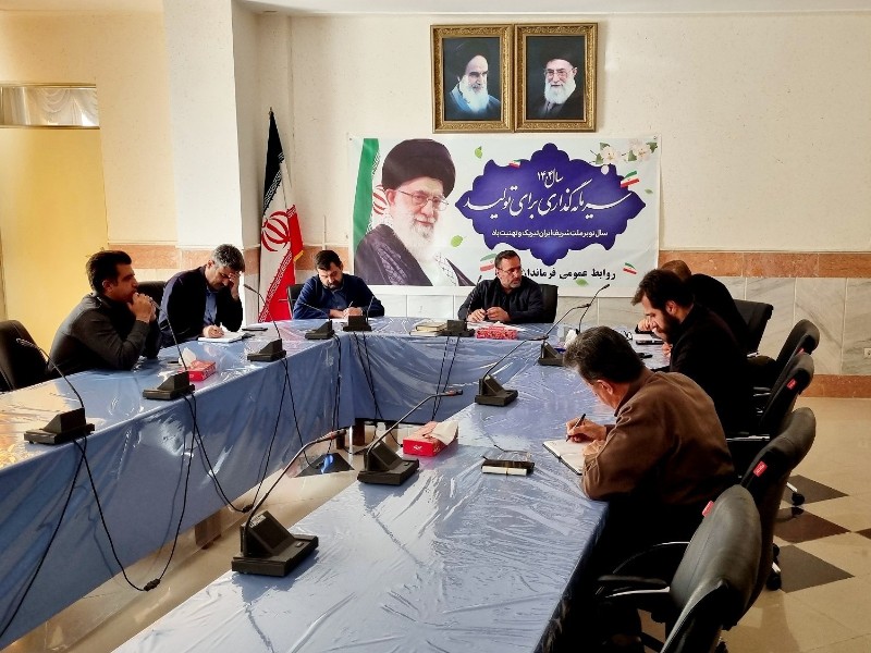 برگزاری  نشست هماهنگی نوروزی شهرداران شهرستان پاوه