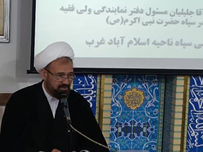 جلیلیان: مبارزه با استکبار فقط جنگ سخت نیست، جهاد تبیین هم هست