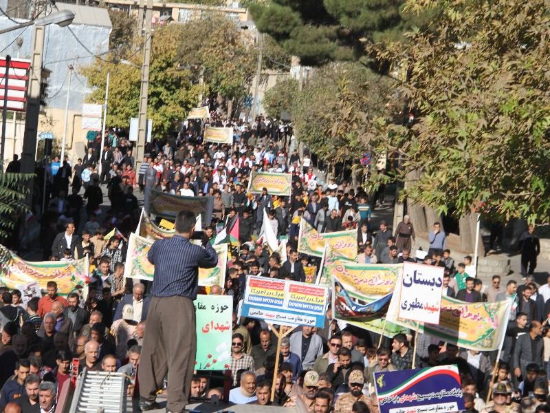 فریاد استکبار ستیزی در پاوه پیچید