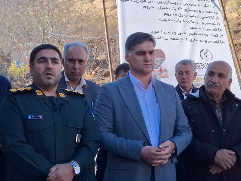 روحیه بسیجی منشأ خدمات بزرگ در مناطق محروم است روحیه بسیجی منشأ خدمات بزرگ در مناطق محروم است