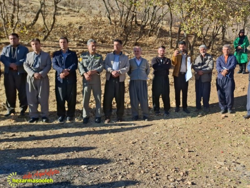 آیین بزرگداشت روز جهانی خاک در منطقه کله‌هله‌ویار پاوه برگزار شد