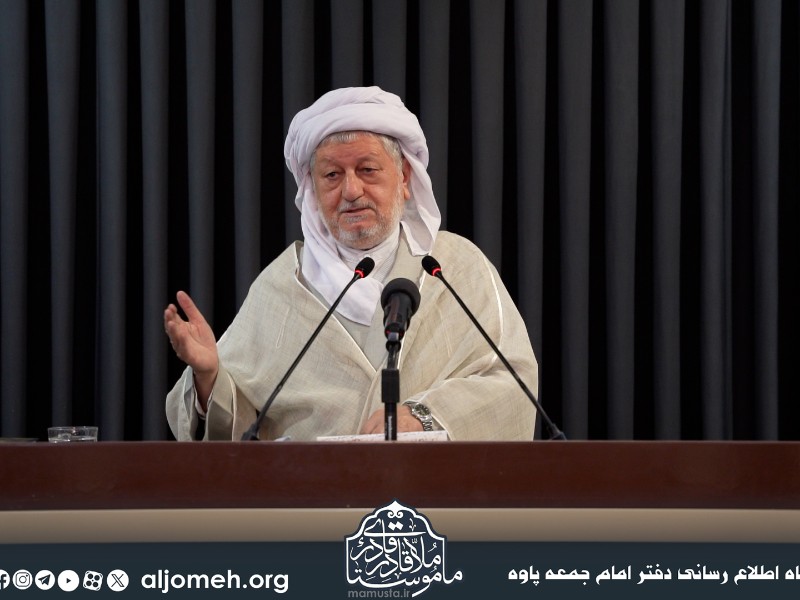 محکومیت دولت استرالیا در تروریستی اعلام کردن سپاه پاسداران محکومیت دولت استرالیا در تروریستی اعلام کردن سپاه پاسداران