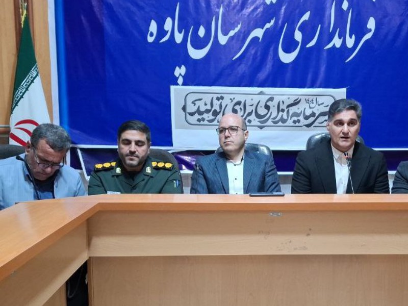 جمهوری اسلامی با وحدت ملت از همه بحرانها سربلند بیرون آمده است جمهوری اسلامی با وحدت ملت از همه بحرانها سربلند بیرون آمده است