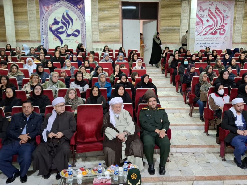 برگزاری مراسم ولادت باسعادت حضرت فاطمه زهرا(س) در پاوه