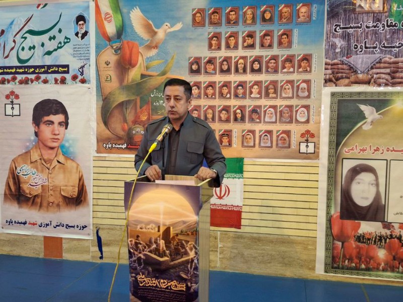 دلشاد پیاب: امنیت و پیشرفت امروز ایران ریشه در خون پاک شهیدان دارد