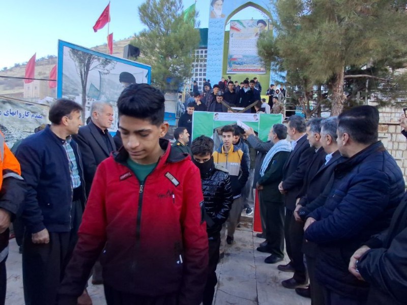 اعزام ۲۷۰ دانش‌آموز پاوه به اردوی راهیان نور غرب کشور
