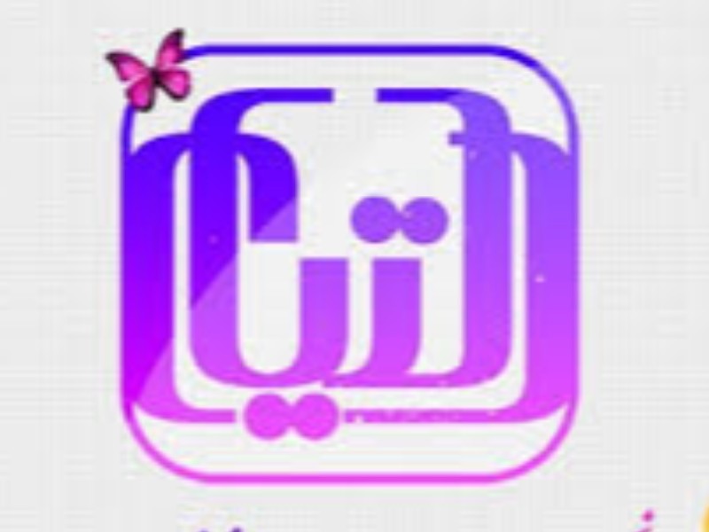 رویکردهای ستودنی مردم پاوه به متمایز شدن این دیار در بین جوامع مختلف می انجامد