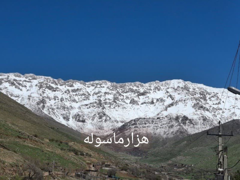 جامه سپید بر تن «شاهو»؛ در ۲۴ مین روز از فصل بهار