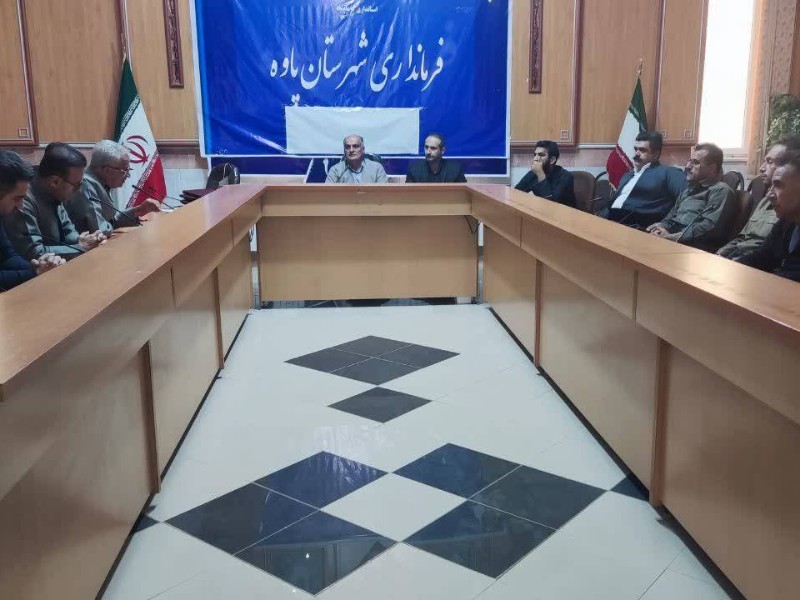 برگزاری مراسم روز ملی شوراها در بخش مرکزی پاوه؛