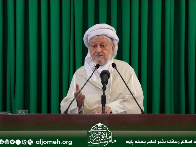 امام جمعه پاوه؛ مسئولان قدردان وفاداری و هوشیاری مردم باشند
